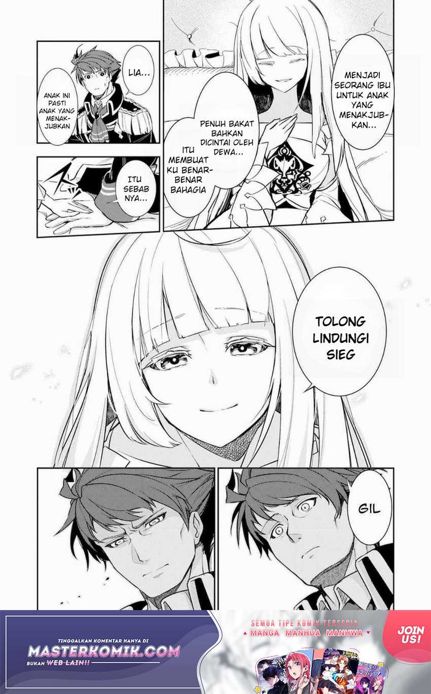 Unluckiness to the Strongest Man Chapter 2 - halaman 5