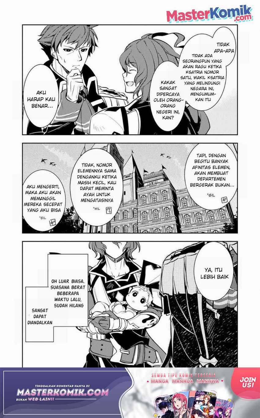 Unluckiness to the Strongest Man Chapter 2 - halaman 8
