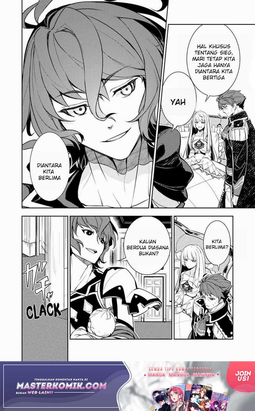 Unluckiness to the Strongest Man Chapter 2 - halaman 9