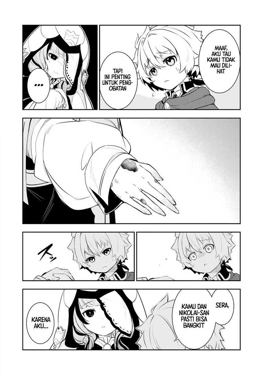 Unluckiness to the Strongest Man Chapter 20 - halaman 10