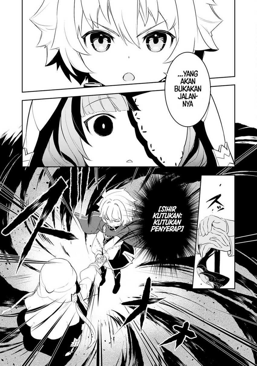 Unluckiness to the Strongest Man Chapter 20 - halaman 11