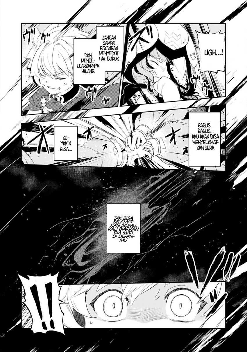 Unluckiness to the Strongest Man Chapter 20 - halaman 12