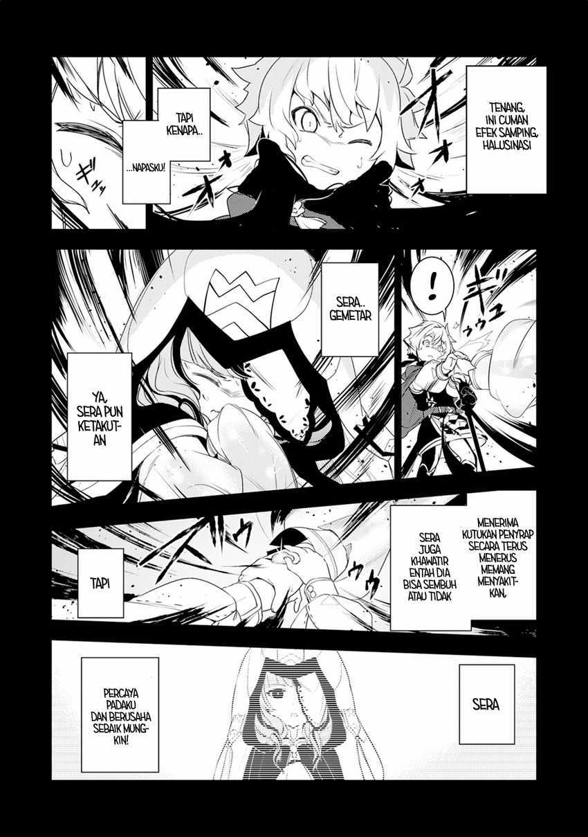 Unluckiness to the Strongest Man Chapter 20 - halaman 15