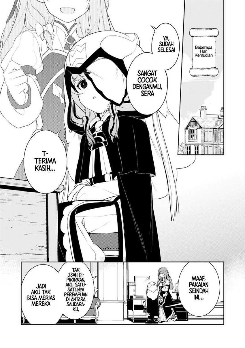 Unluckiness to the Strongest Man Chapter 20 - halaman 2