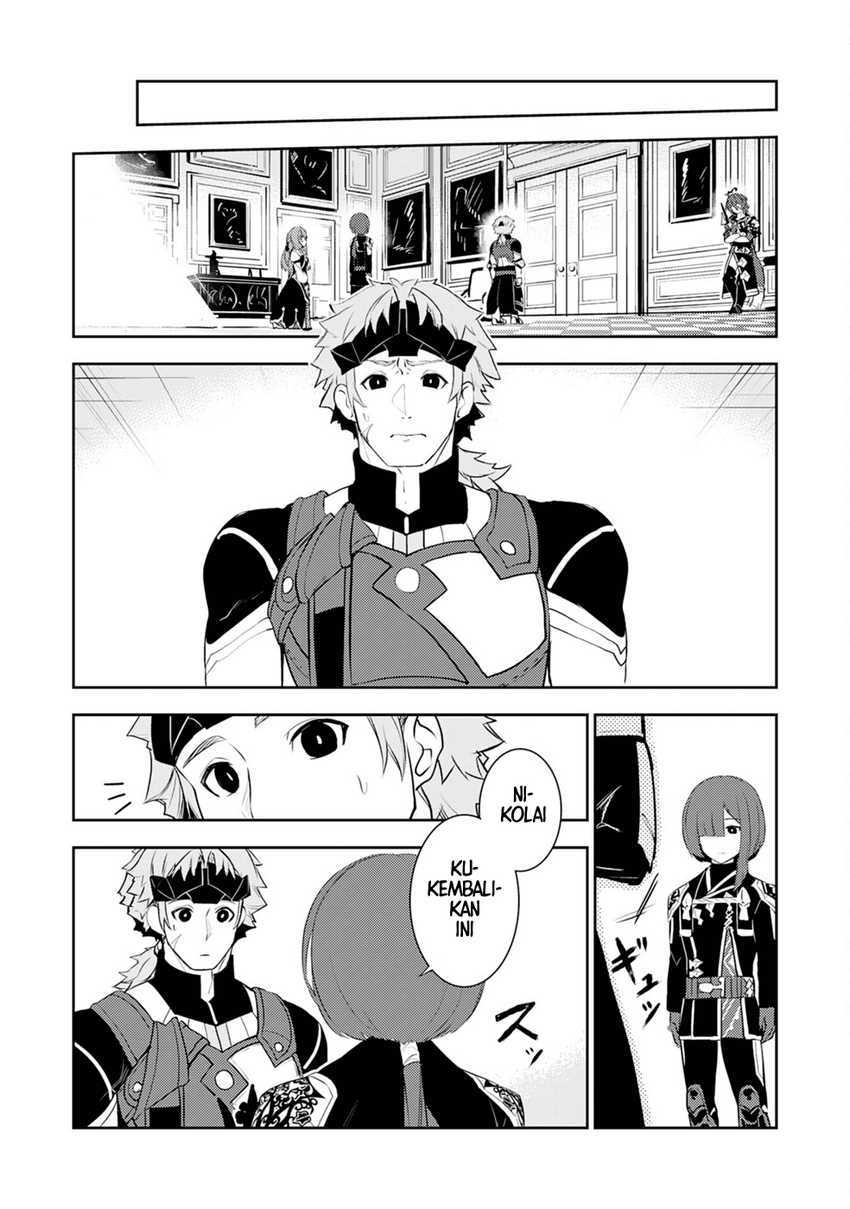 Unluckiness to the Strongest Man Chapter 20 - halaman 21