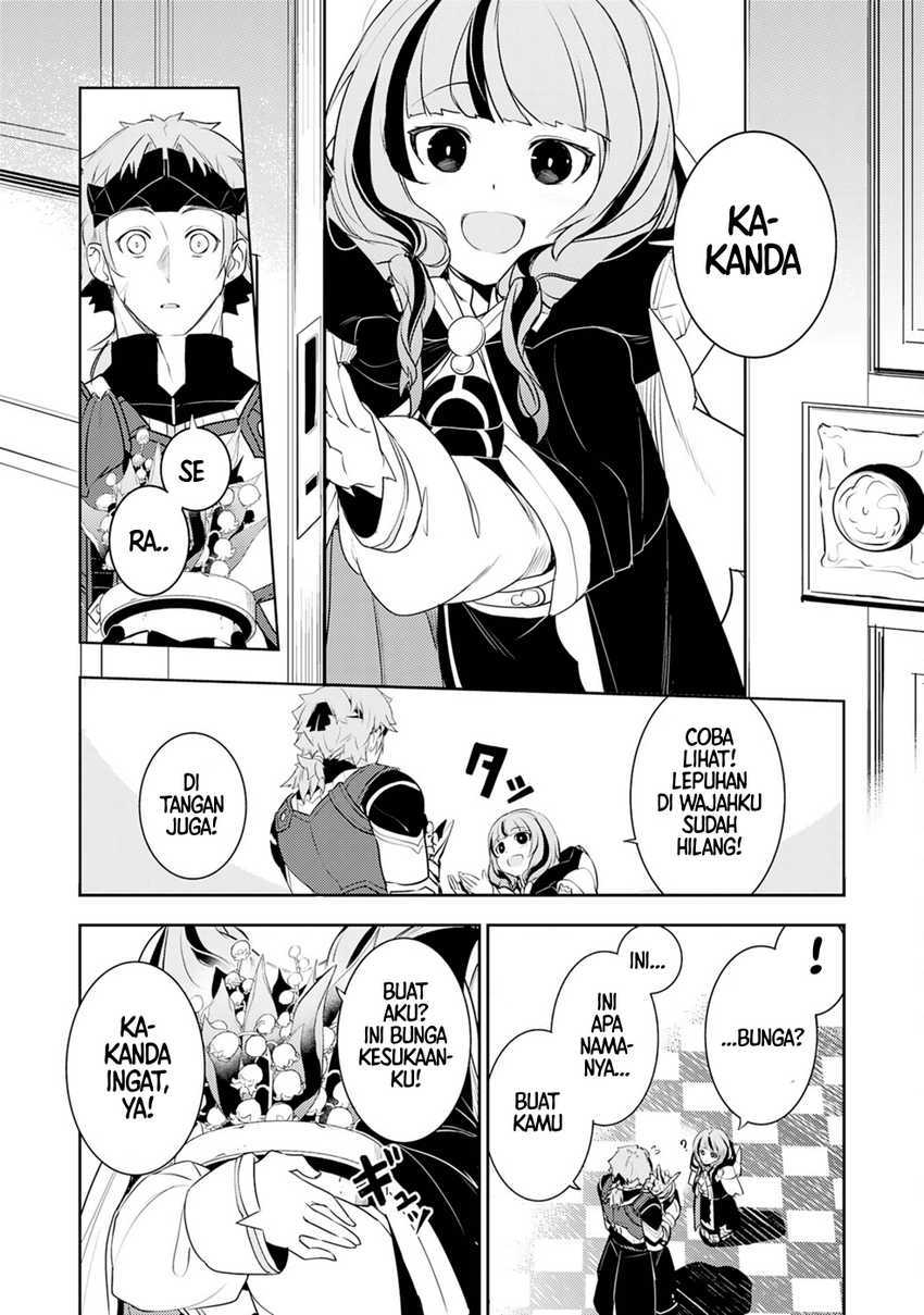 Unluckiness to the Strongest Man Chapter 20 - halaman 23
