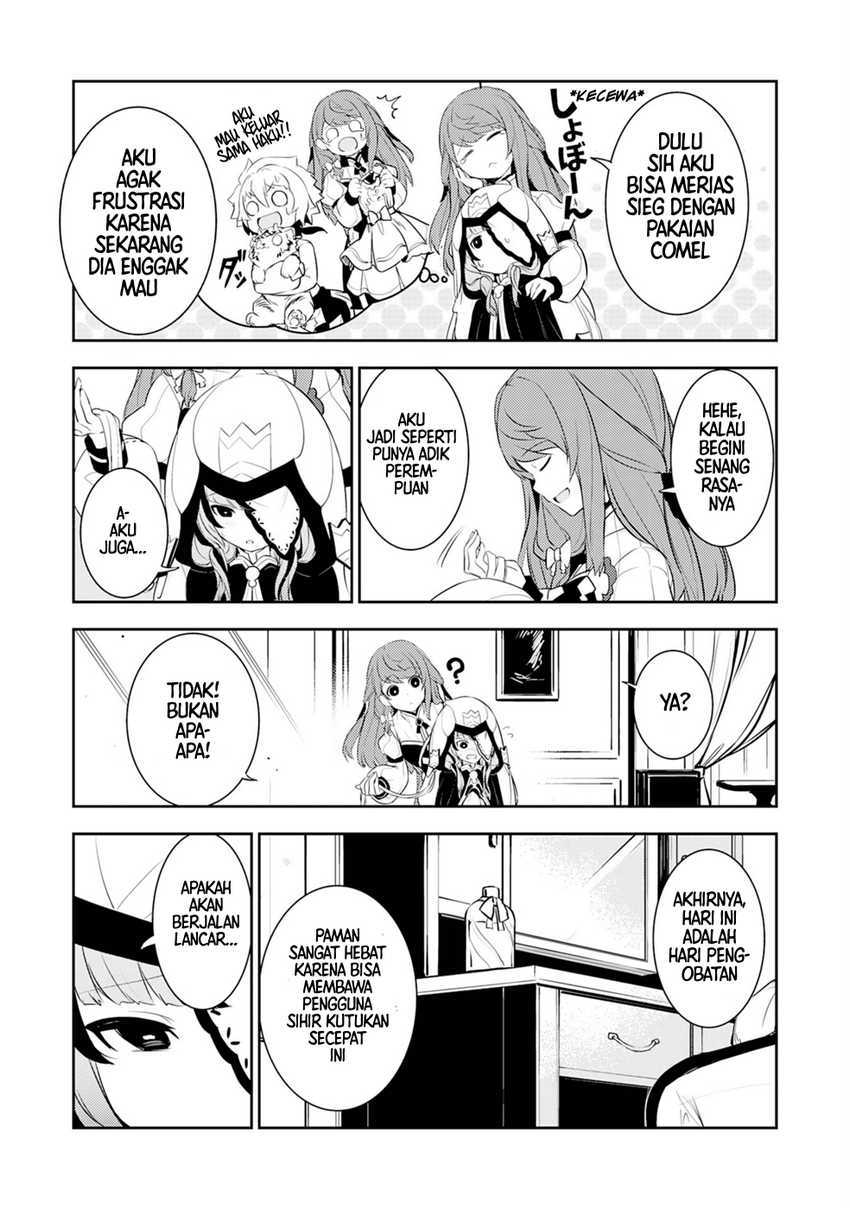 Unluckiness to the Strongest Man Chapter 20 - halaman 3