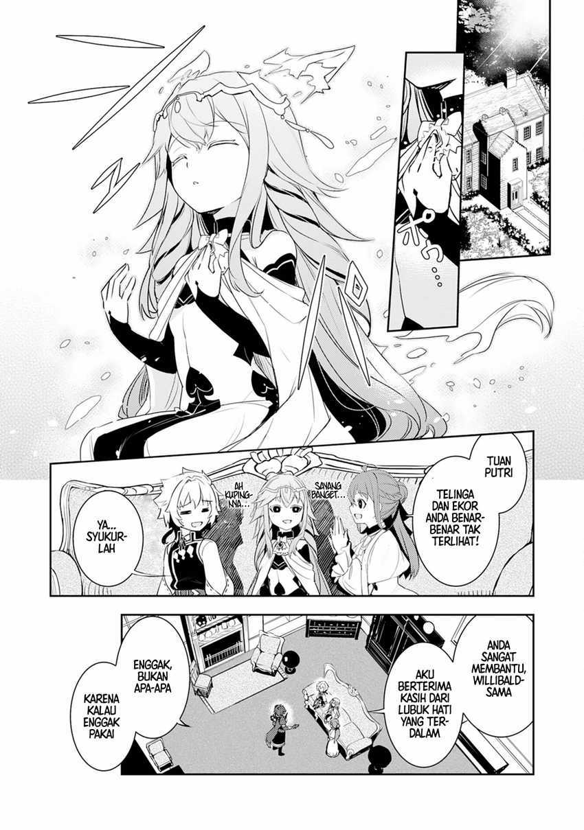 Unluckiness to the Strongest Man Chapter 20 - halaman 30
