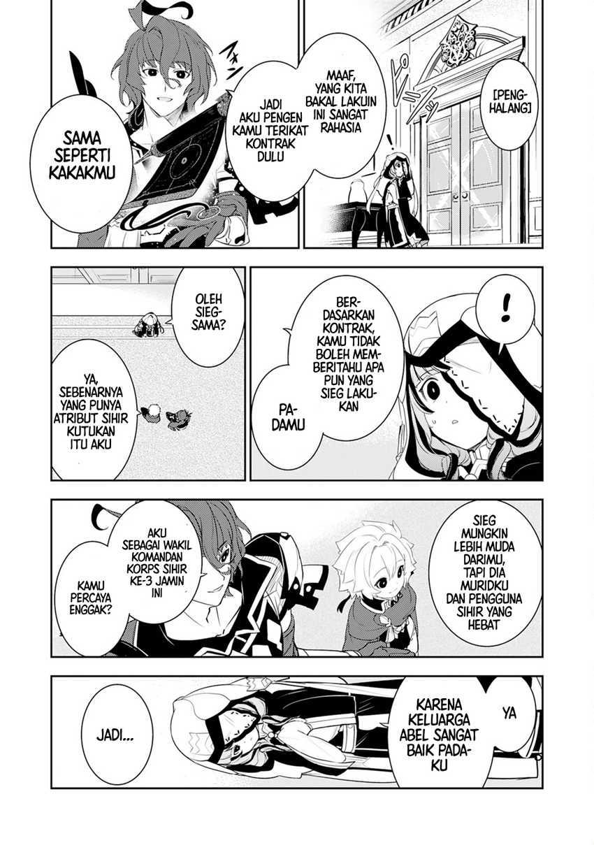 Unluckiness to the Strongest Man Chapter 20 - halaman 7
