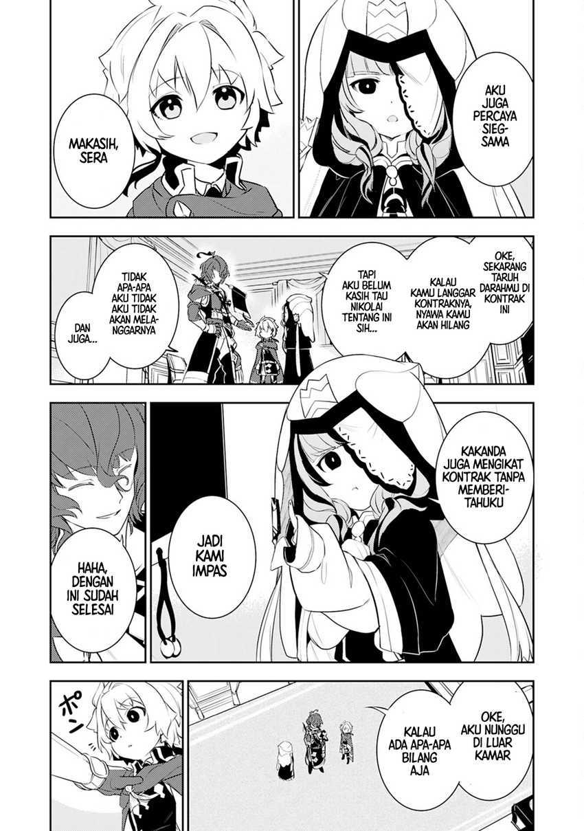 Unluckiness to the Strongest Man Chapter 20 - halaman 8