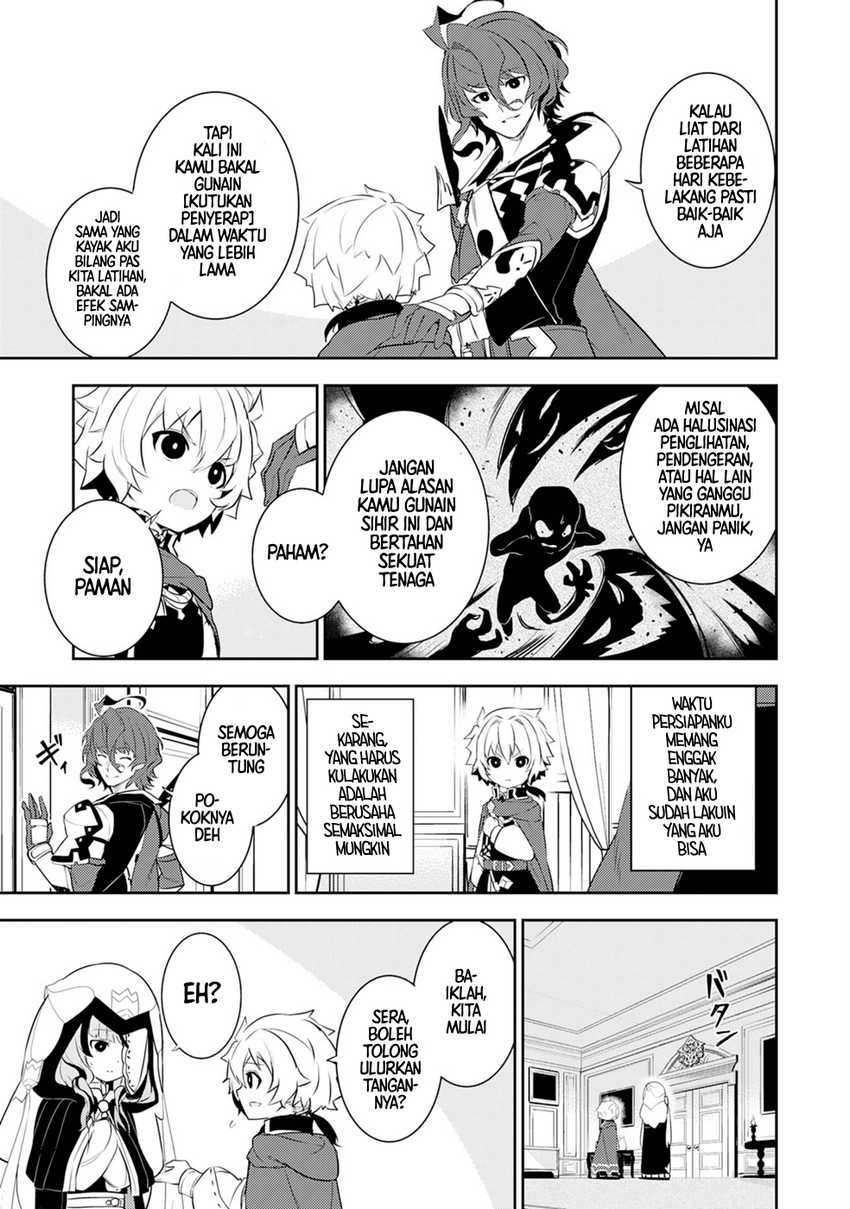 Unluckiness to the Strongest Man Chapter 20 - halaman 9