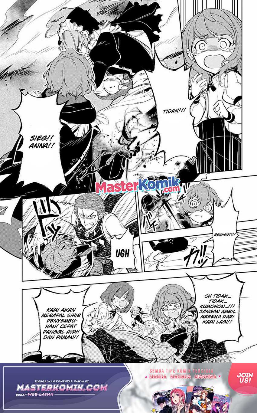 Unluckiness to the Strongest Man Chapter 3 - halaman 12