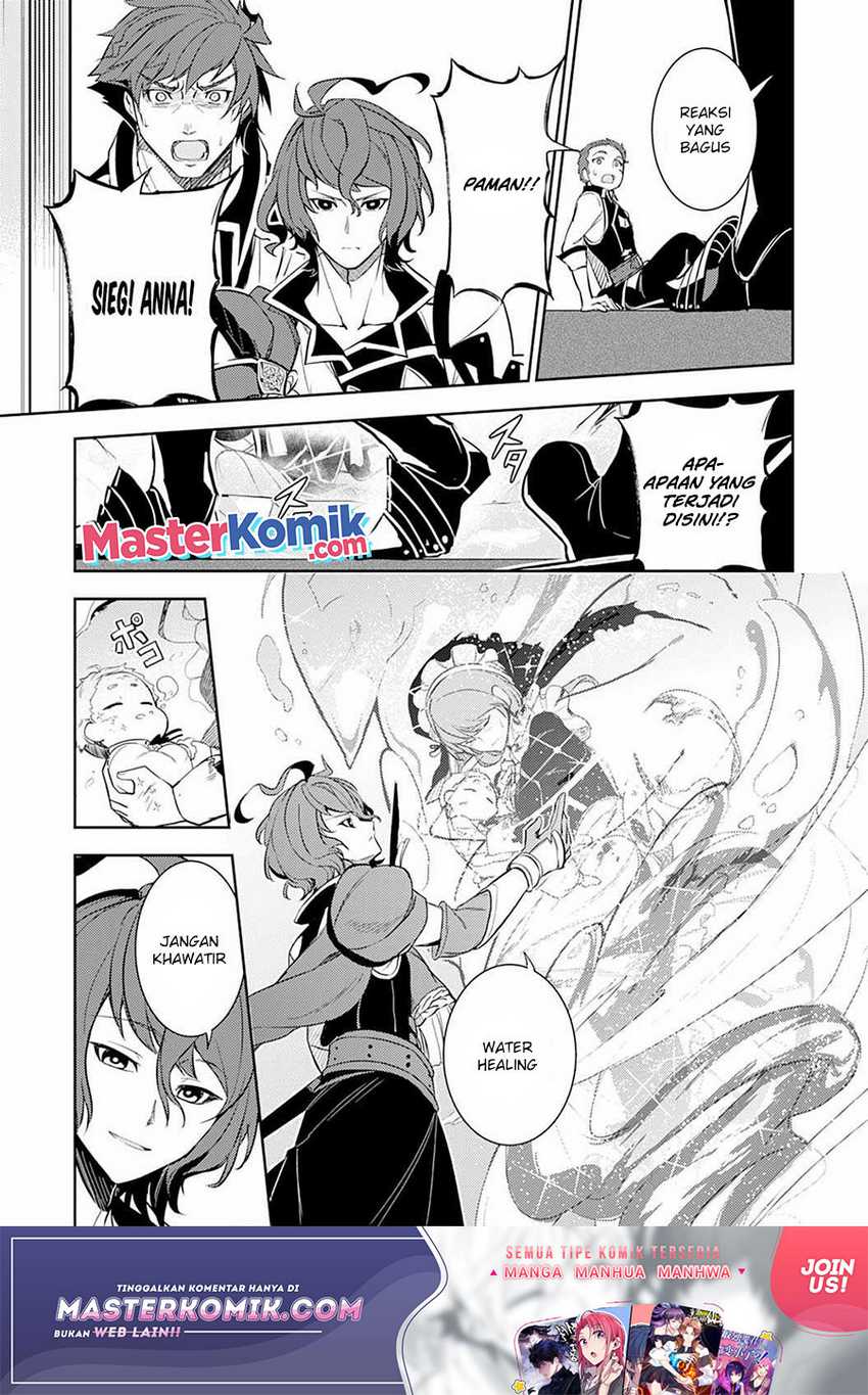 Unluckiness to the Strongest Man Chapter 3 - halaman 15