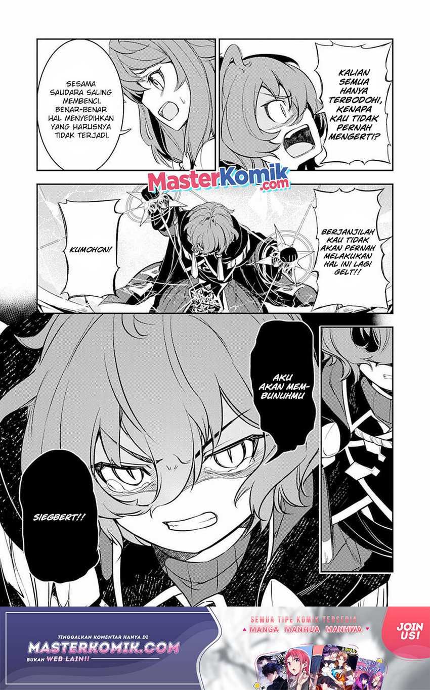 Unluckiness to the Strongest Man Chapter 3 - halaman 19