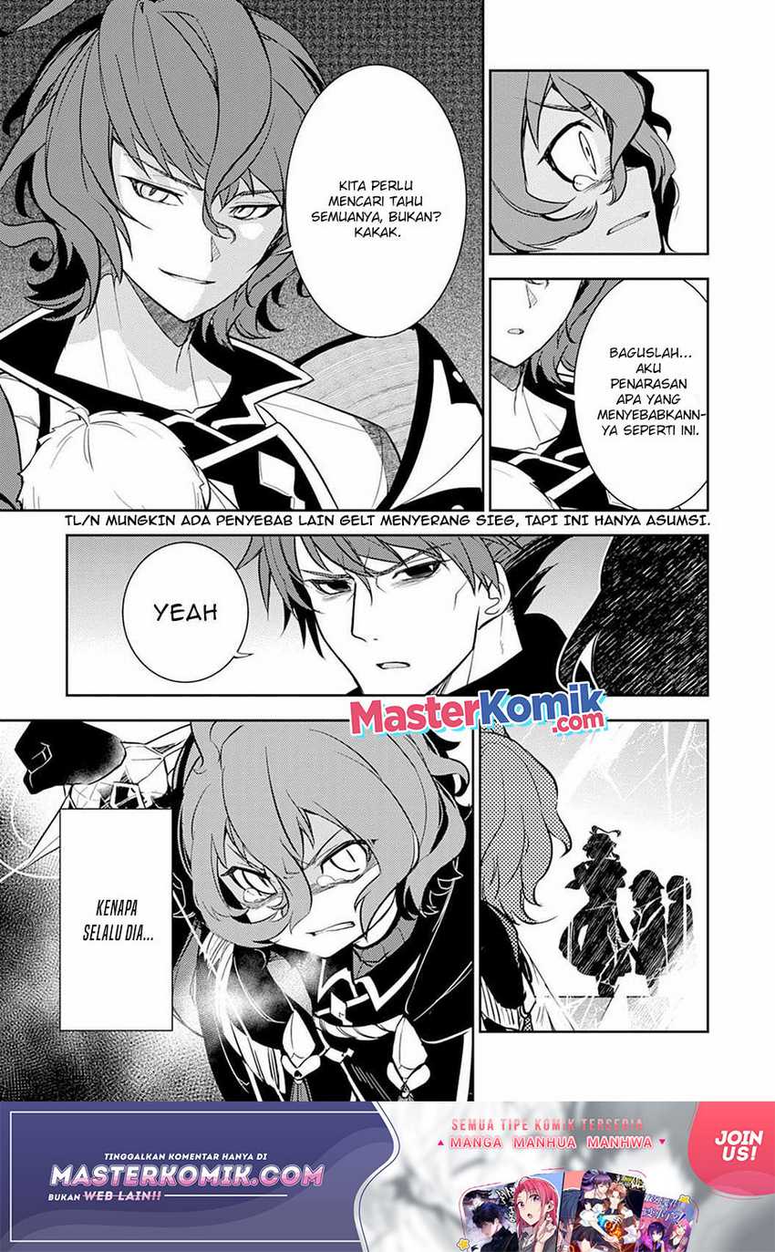 Unluckiness to the Strongest Man Chapter 3 - halaman 21