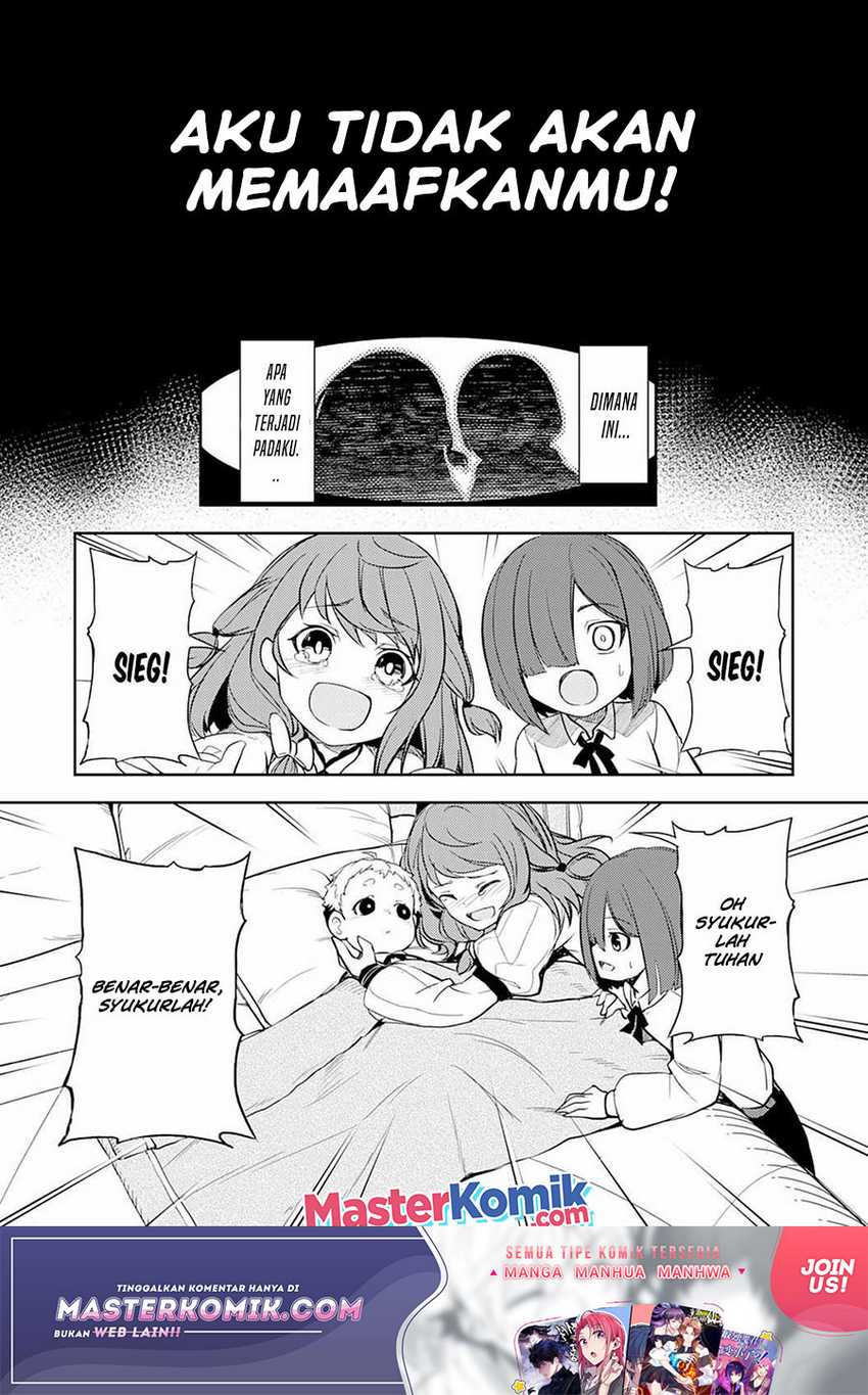 Unluckiness to the Strongest Man Chapter 3 - halaman 23