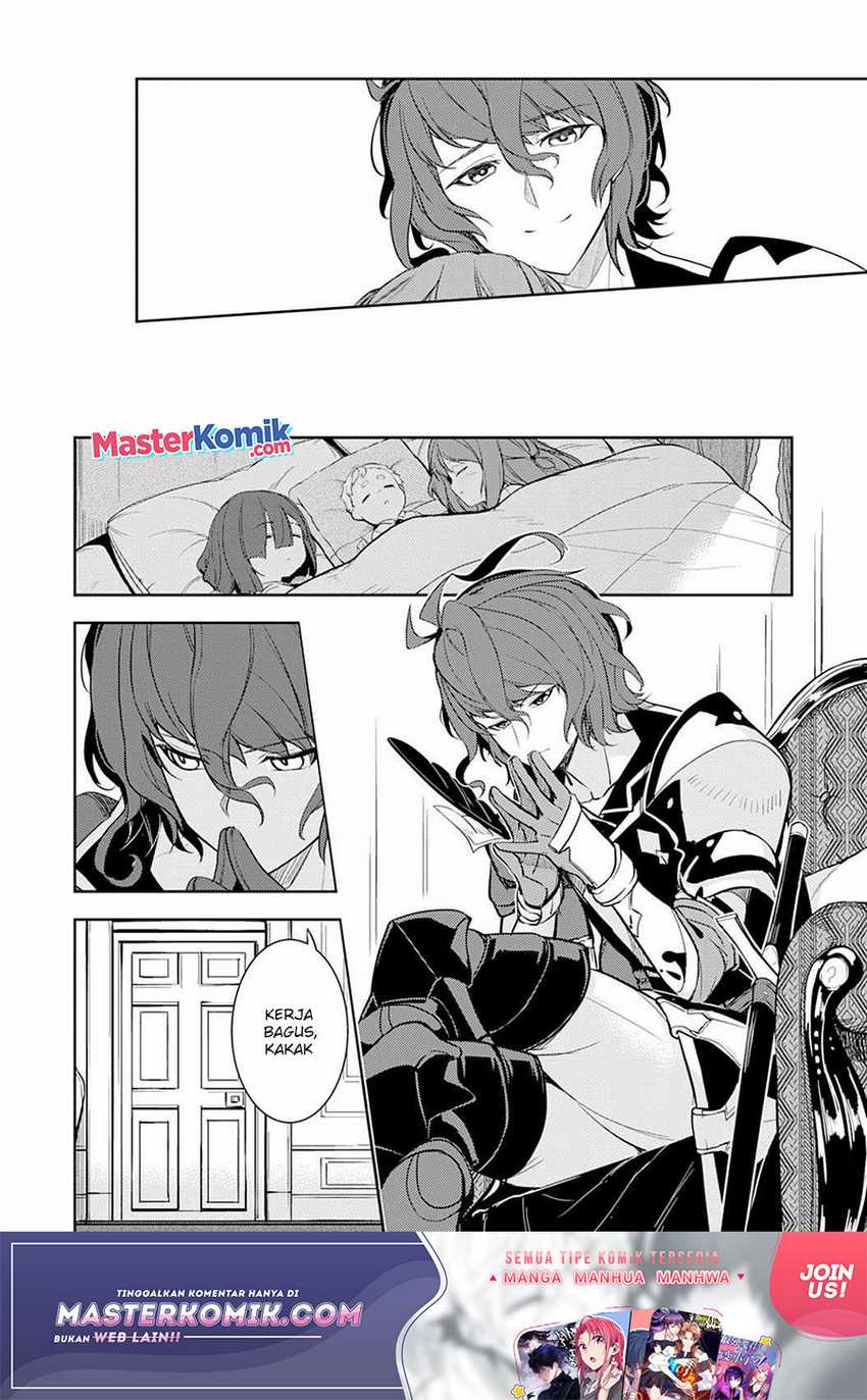 Unluckiness to the Strongest Man Chapter 3 - halaman 28