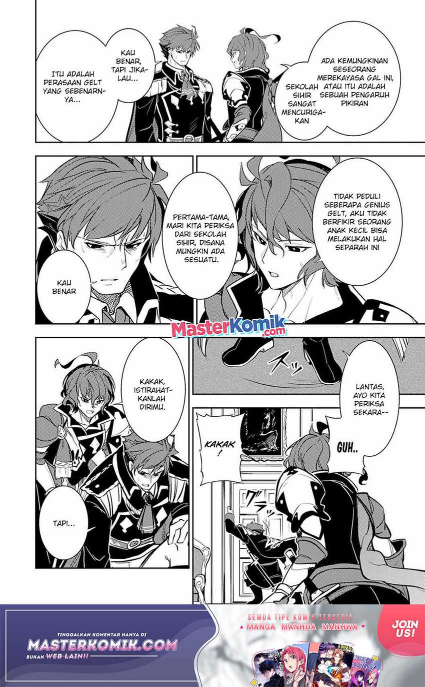 Unluckiness to the Strongest Man Chapter 3 - halaman 30