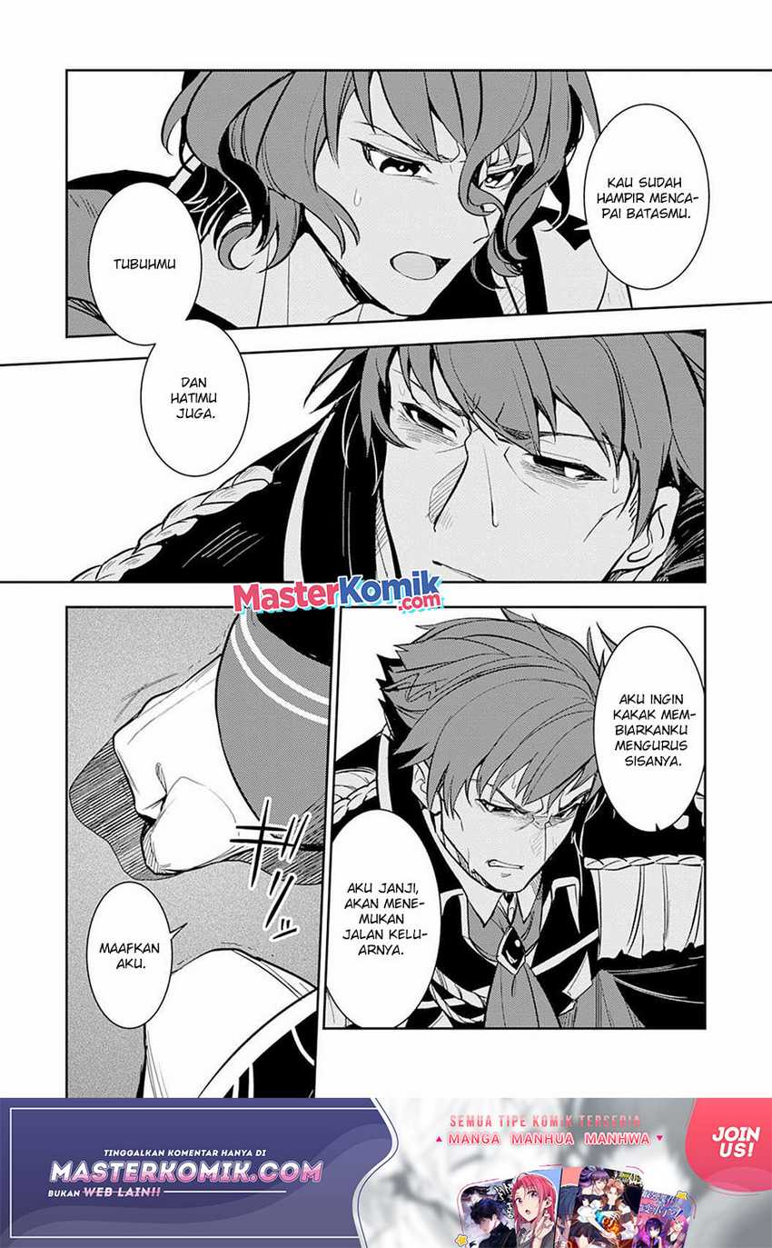 Unluckiness to the Strongest Man Chapter 3 - halaman 31