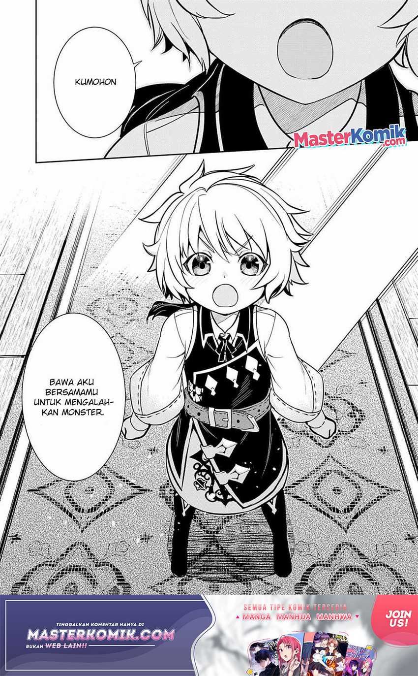 Unluckiness to the Strongest Man Chapter 3 - halaman 38