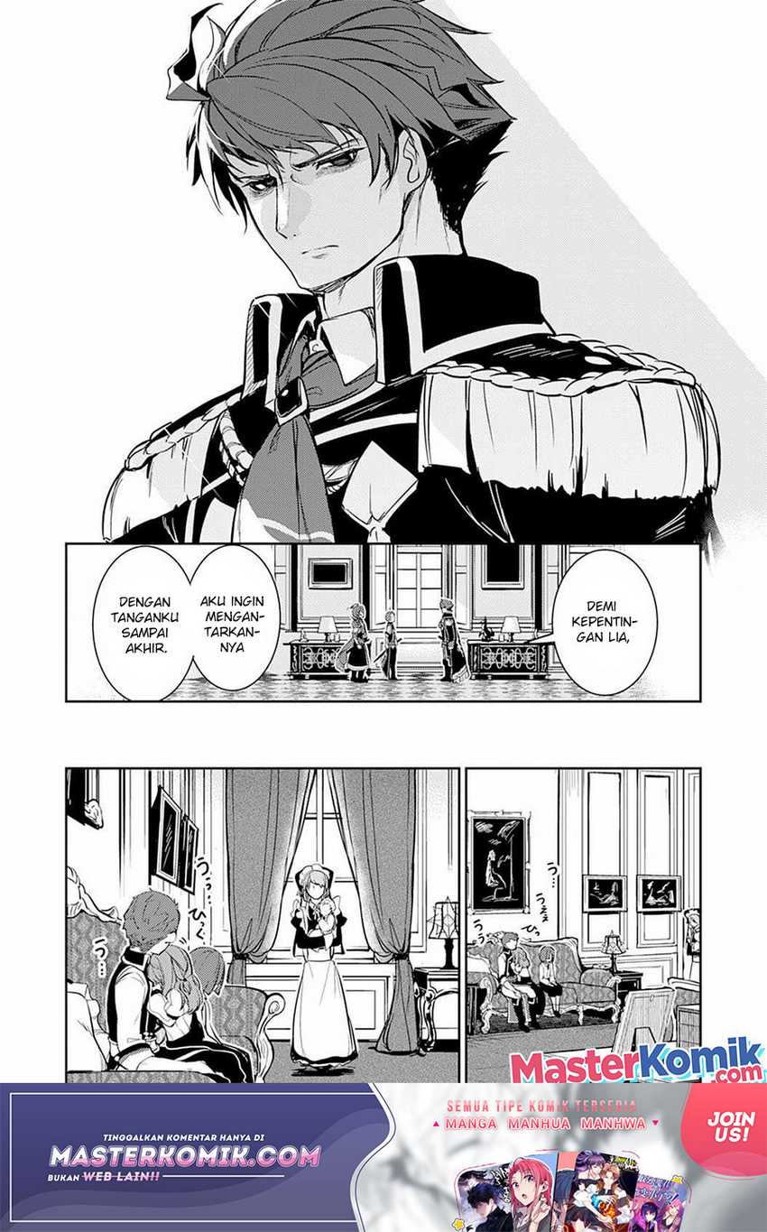 Unluckiness to the Strongest Man Chapter 3 - halaman 6