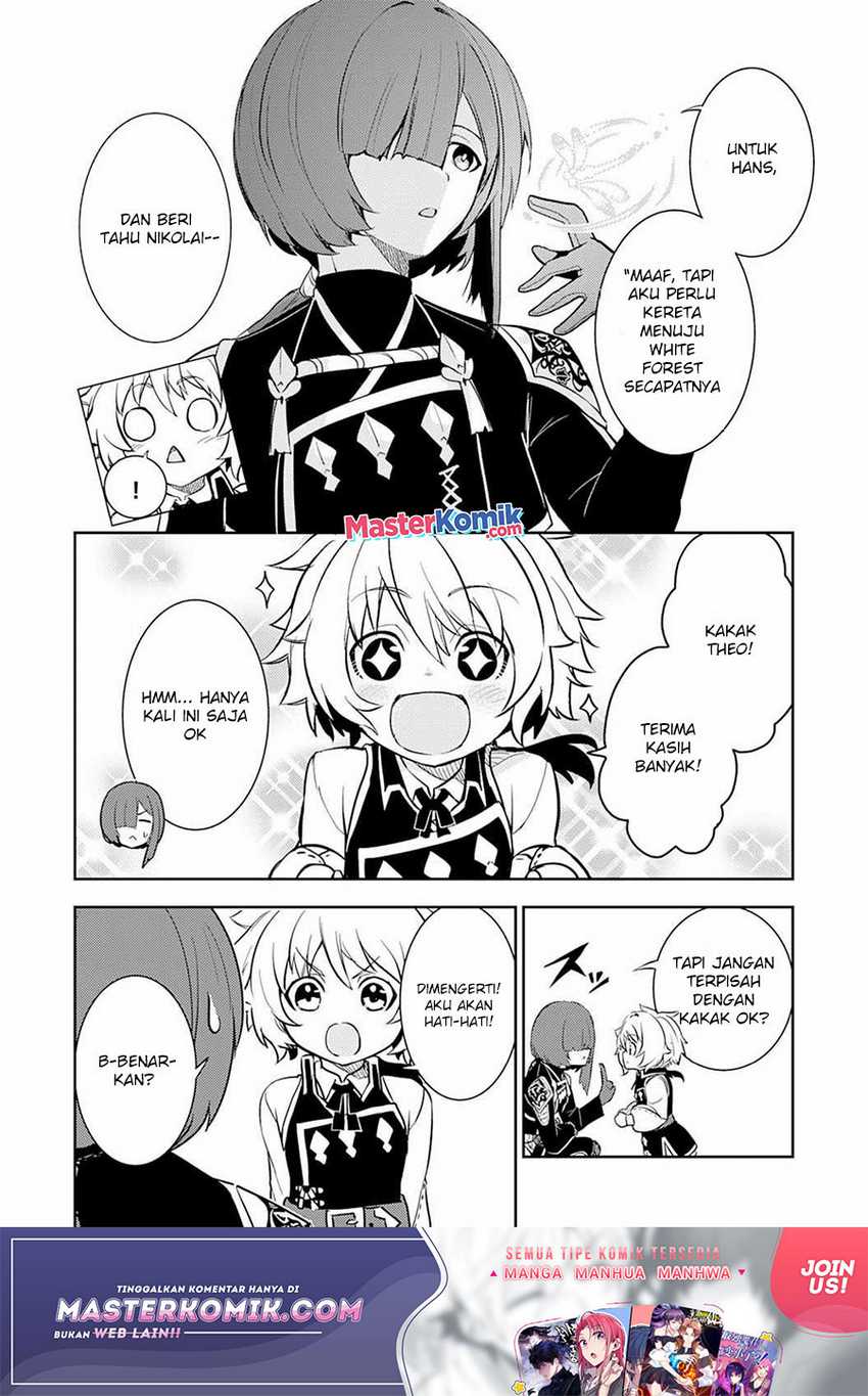 Unluckiness to the Strongest Man Chapter 4 - halaman 10