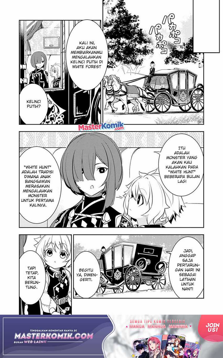 Unluckiness to the Strongest Man Chapter 4 - halaman 11