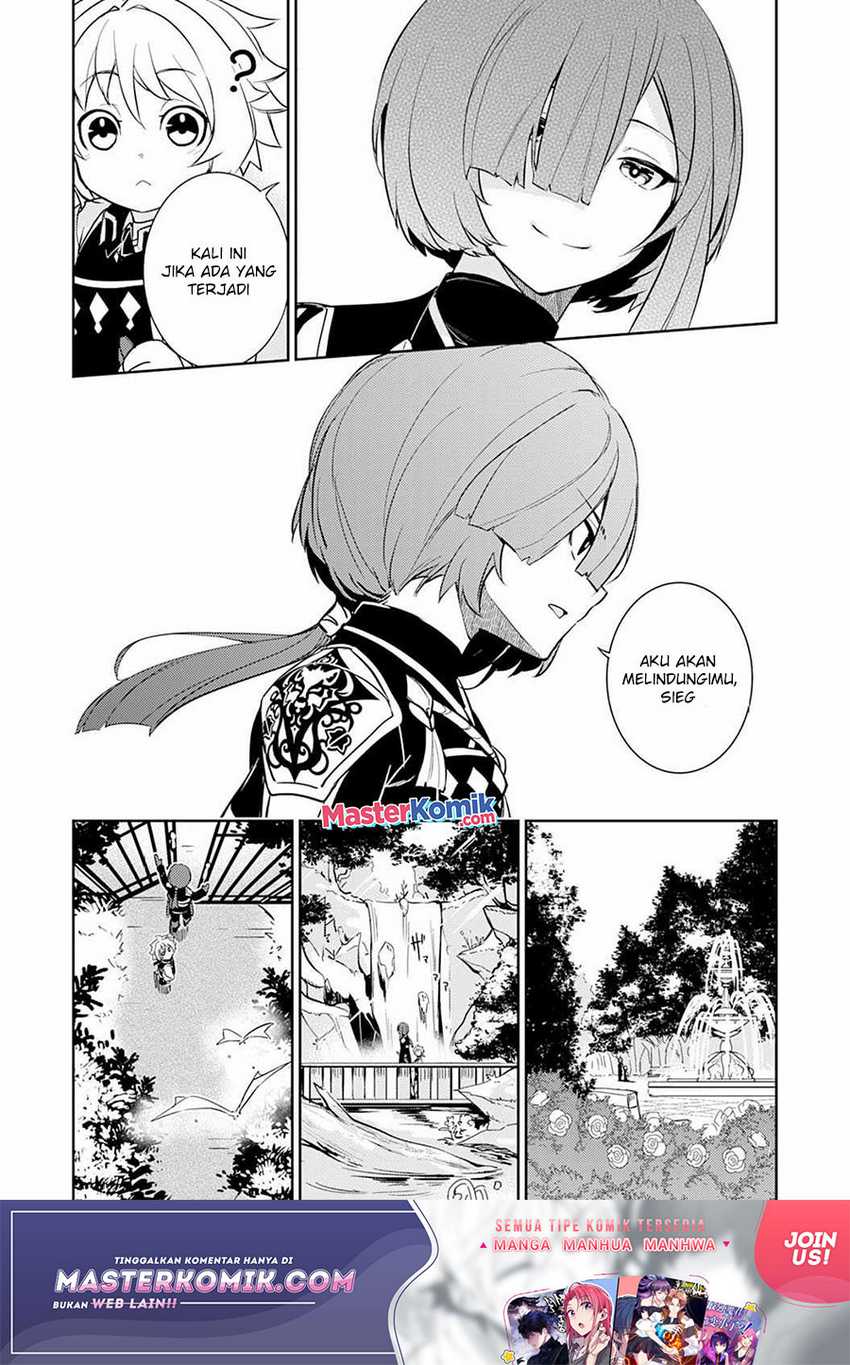 Unluckiness to the Strongest Man Chapter 4 - halaman 15