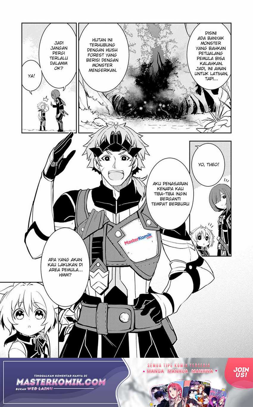 Unluckiness to the Strongest Man Chapter 4 - halaman 17