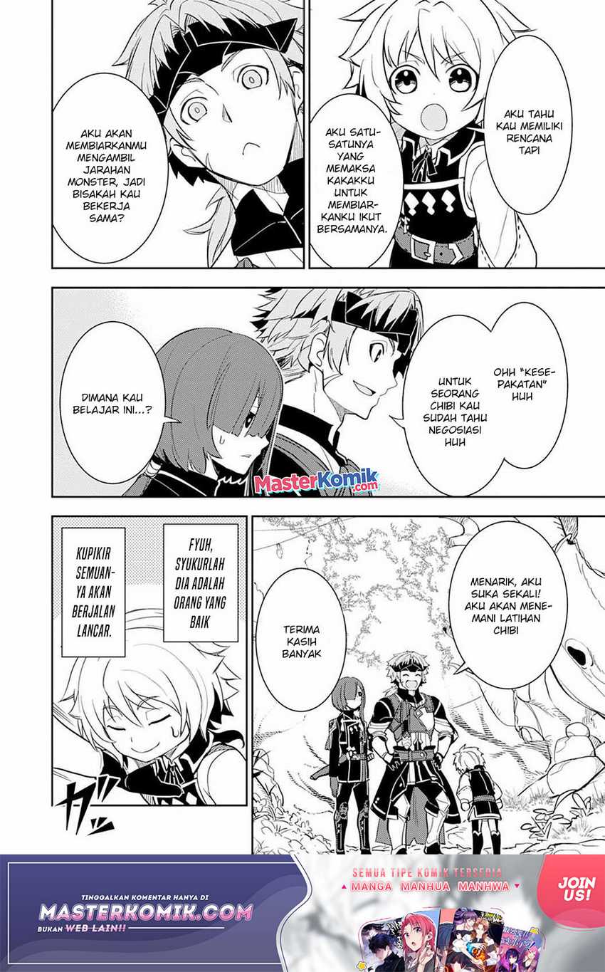Unluckiness to the Strongest Man Chapter 4 - halaman 20