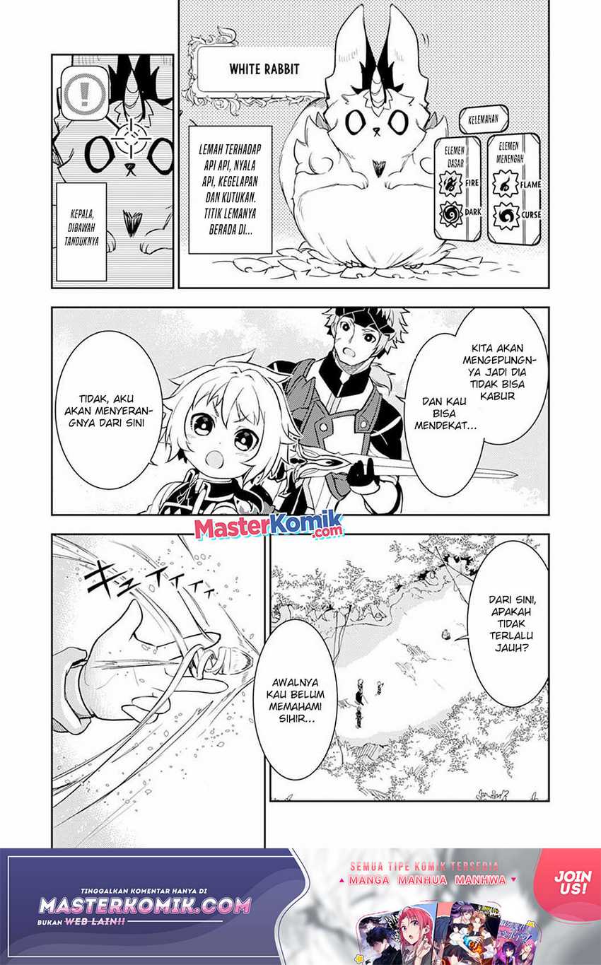 Unluckiness to the Strongest Man Chapter 4 - halaman 25