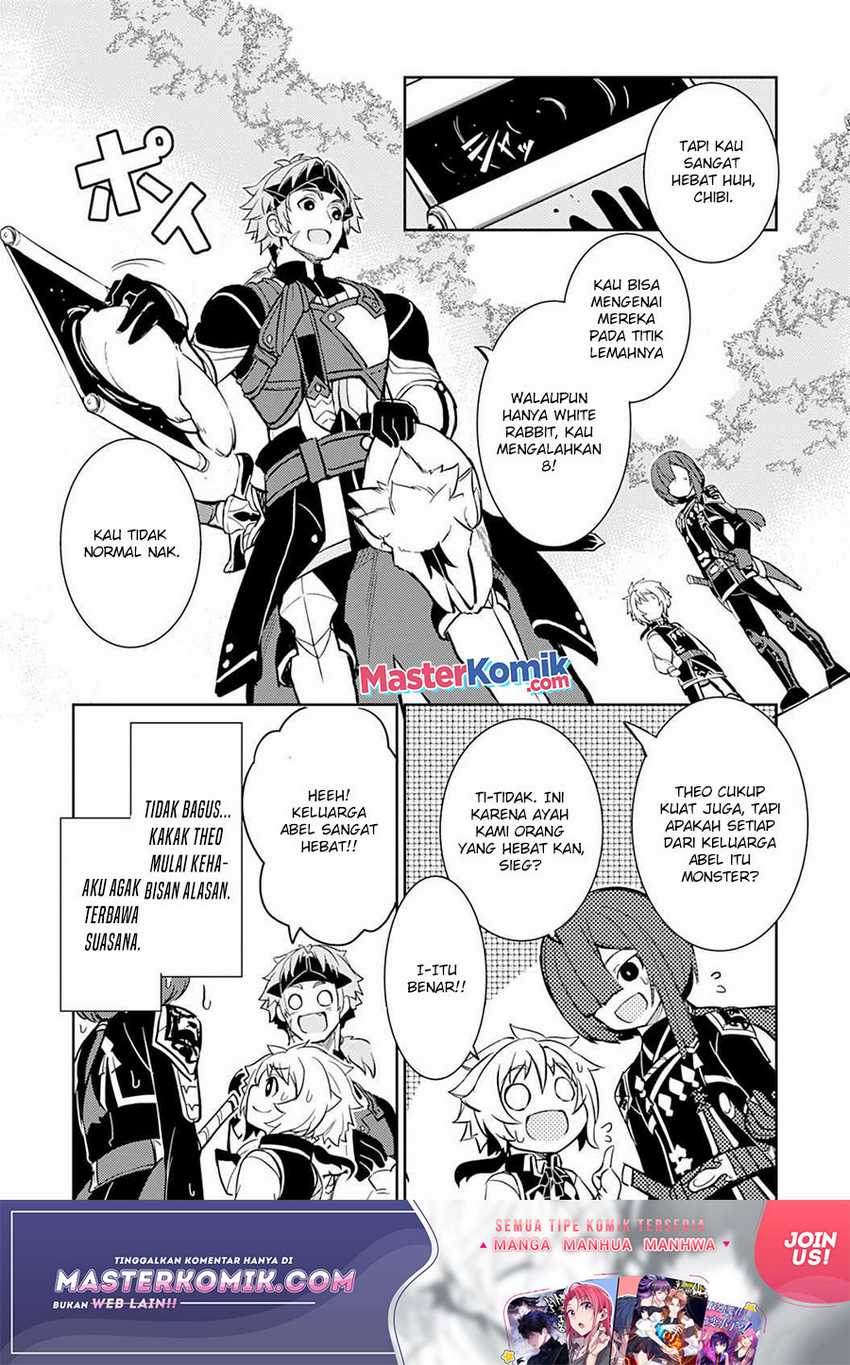 Unluckiness to the Strongest Man Chapter 4 - halaman 31