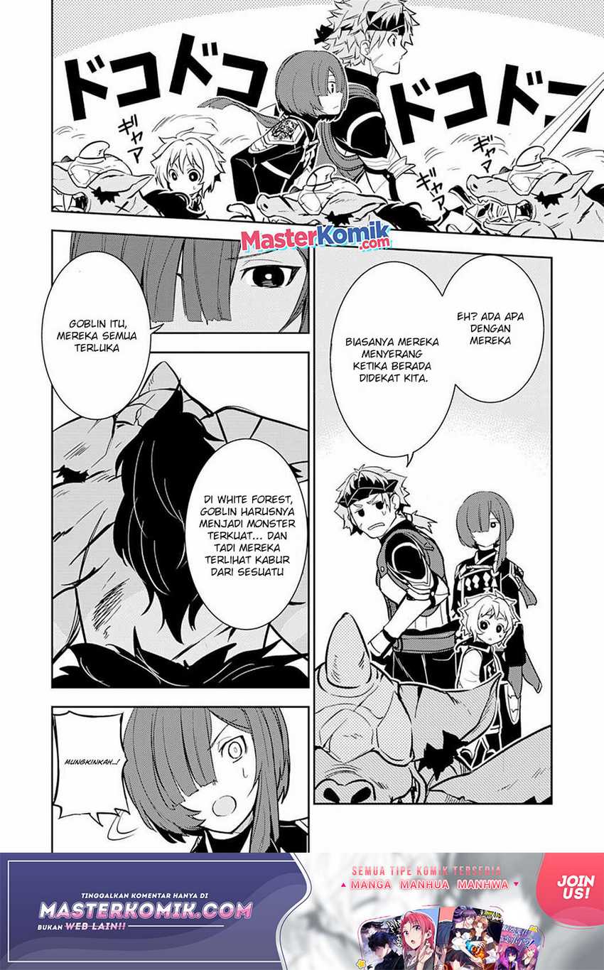 Unluckiness to the Strongest Man Chapter 4 - halaman 33