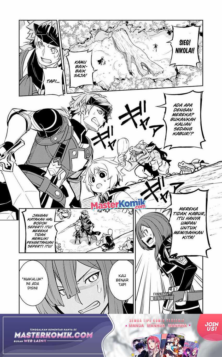 Unluckiness to the Strongest Man Chapter 4 - halaman 35