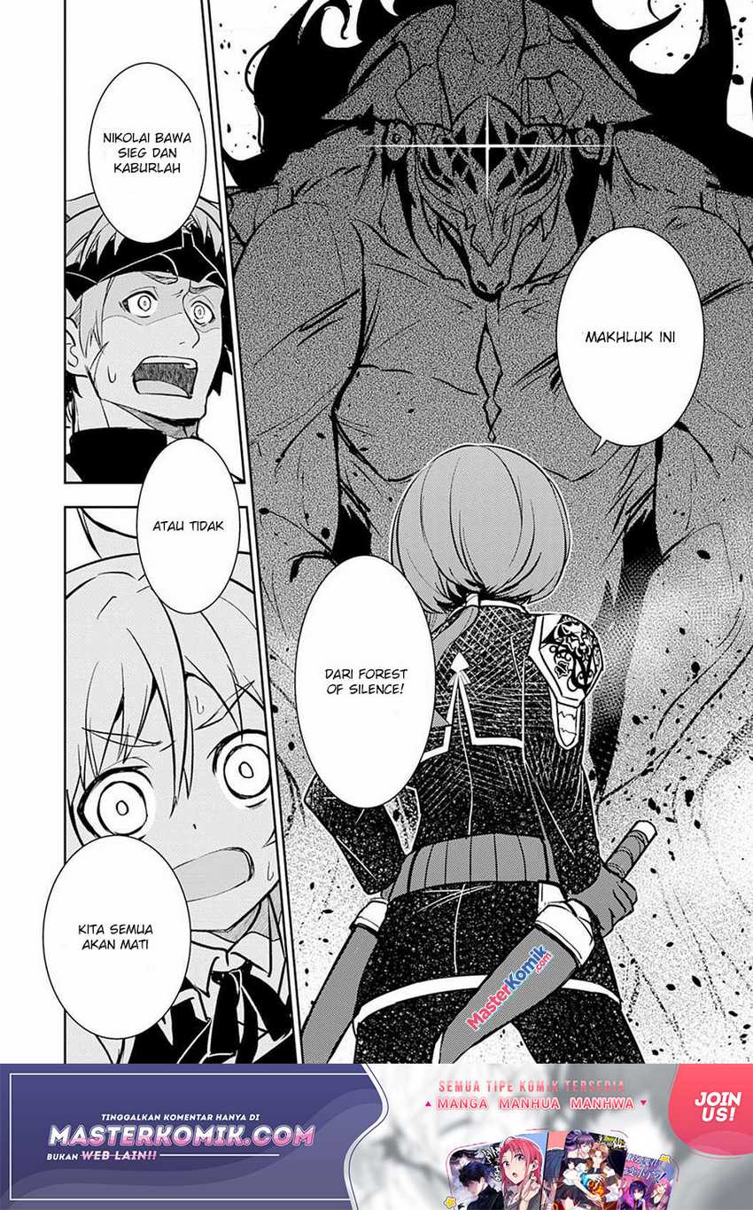 Unluckiness to the Strongest Man Chapter 4 - halaman 36