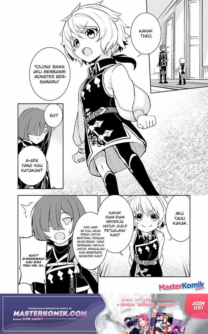 Unluckiness to the Strongest Man Chapter 4 - halaman 4