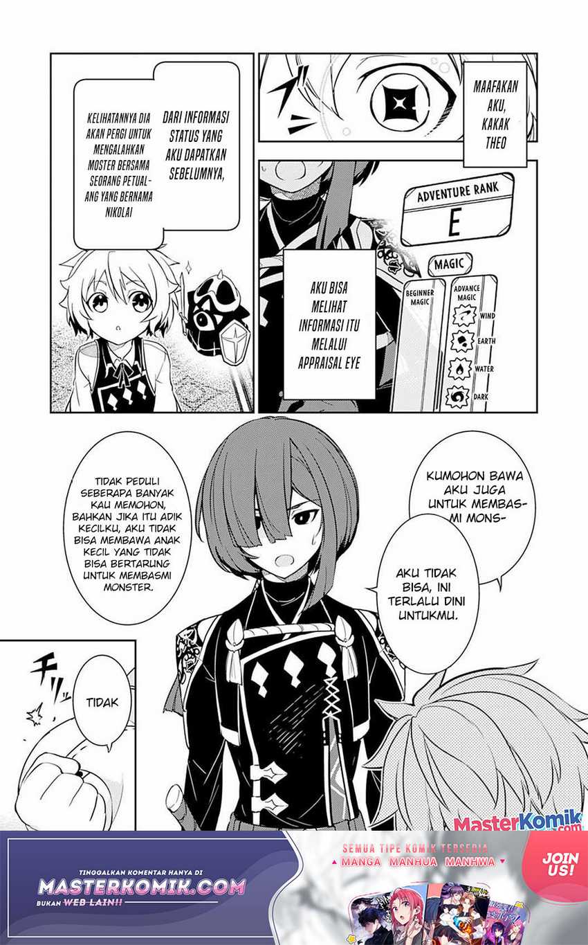 Unluckiness to the Strongest Man Chapter 4 - halaman 5
