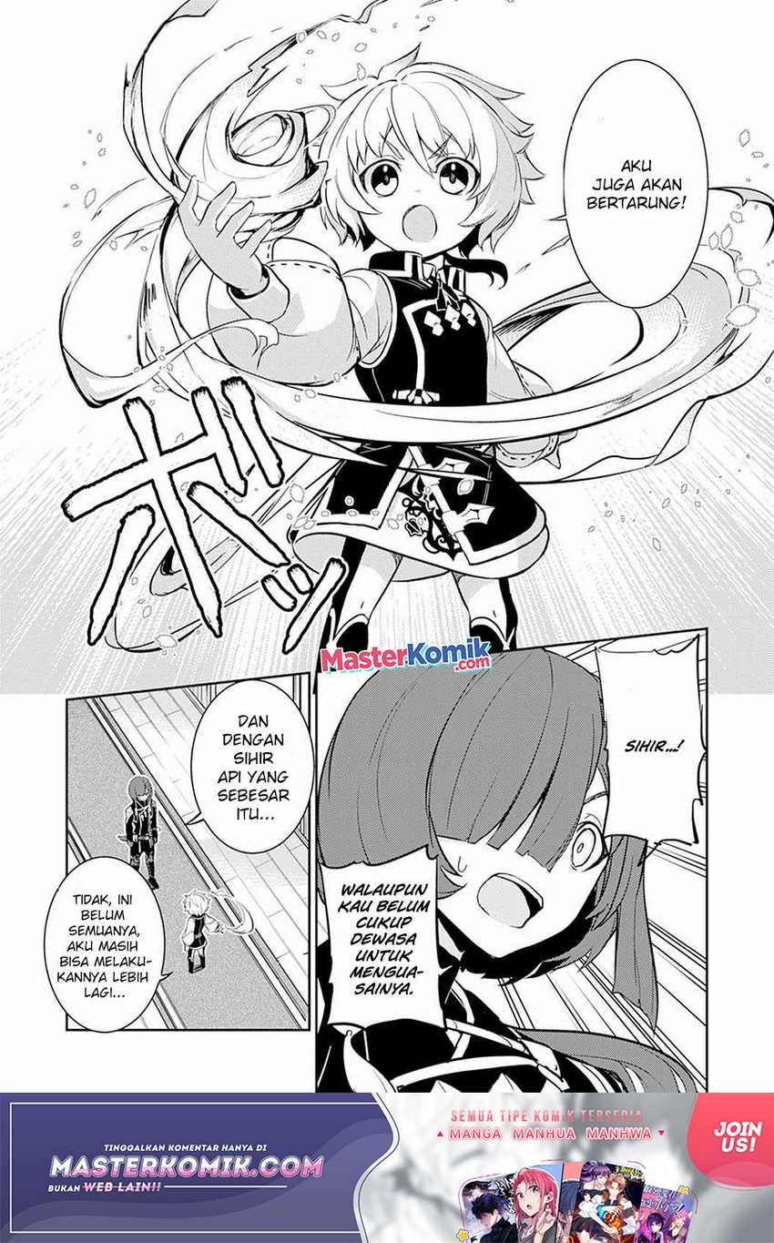 Unluckiness to the Strongest Man Chapter 4 - halaman 6