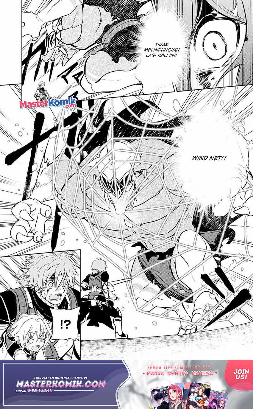 Unluckiness to the Strongest Man Chapter 5 - halaman 13