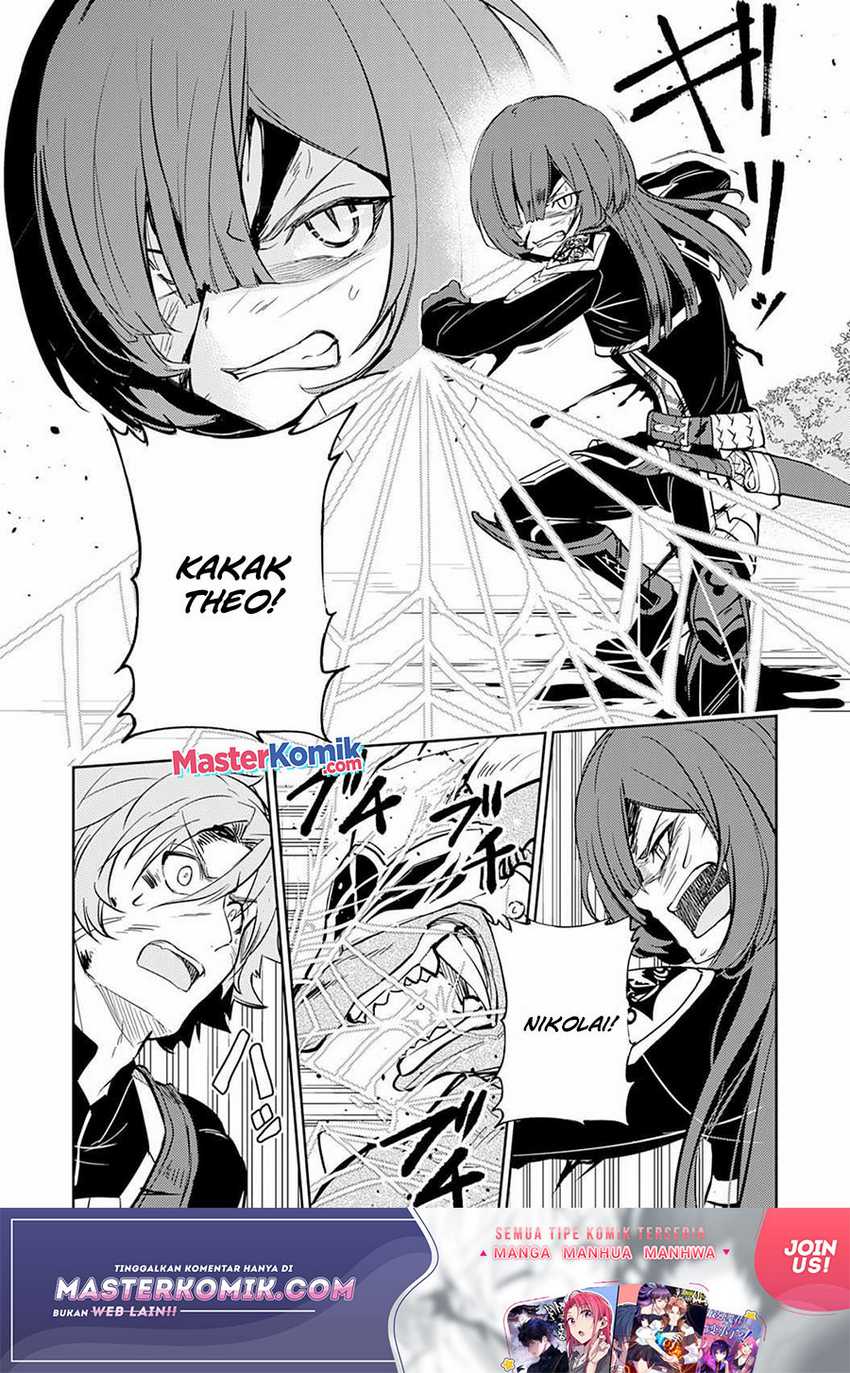 Unluckiness to the Strongest Man Chapter 5 - halaman 14