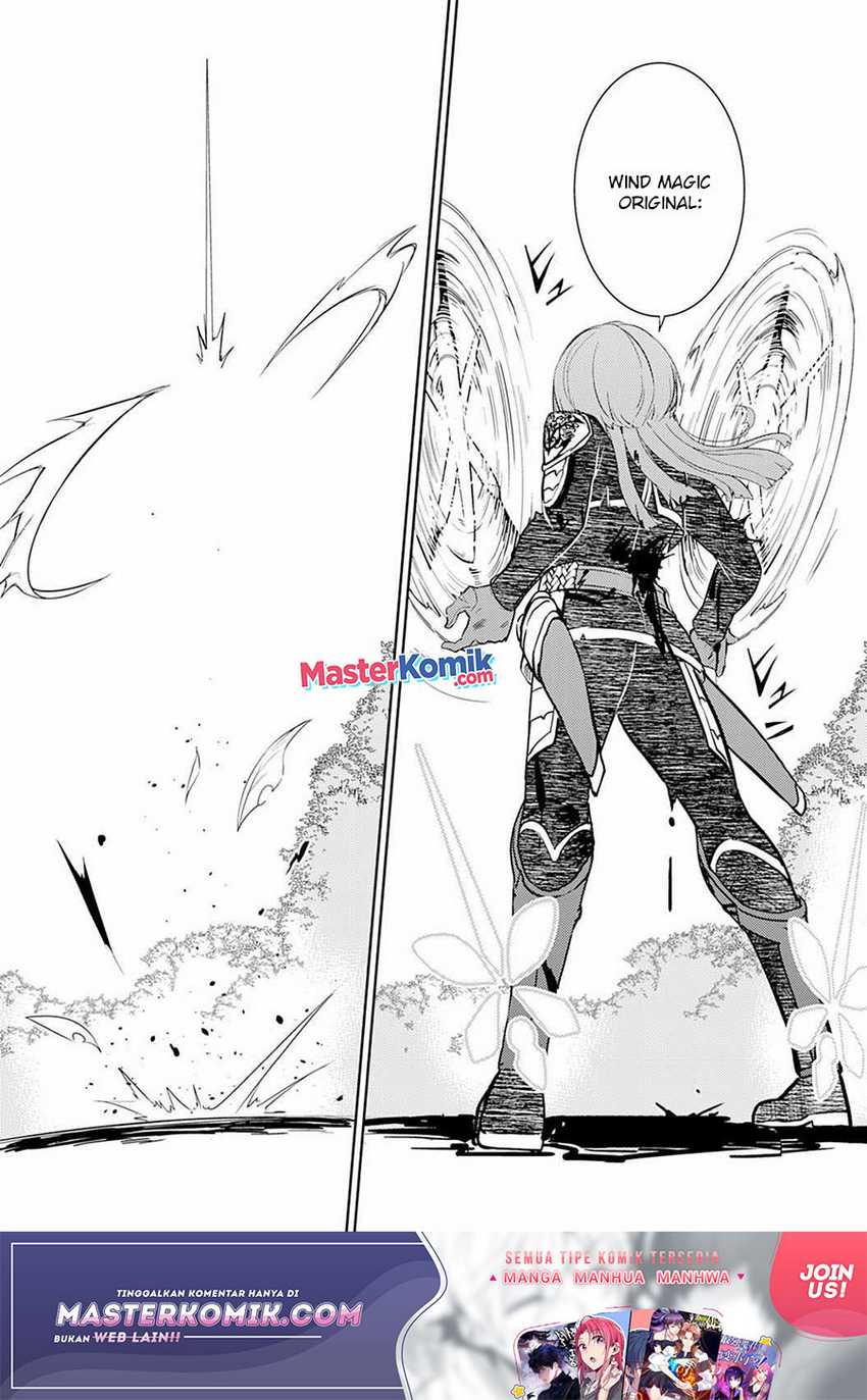 Unluckiness to the Strongest Man Chapter 5 - halaman 16