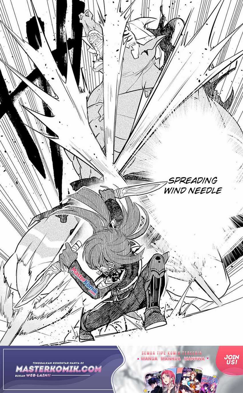 Unluckiness to the Strongest Man Chapter 5 - halaman 17