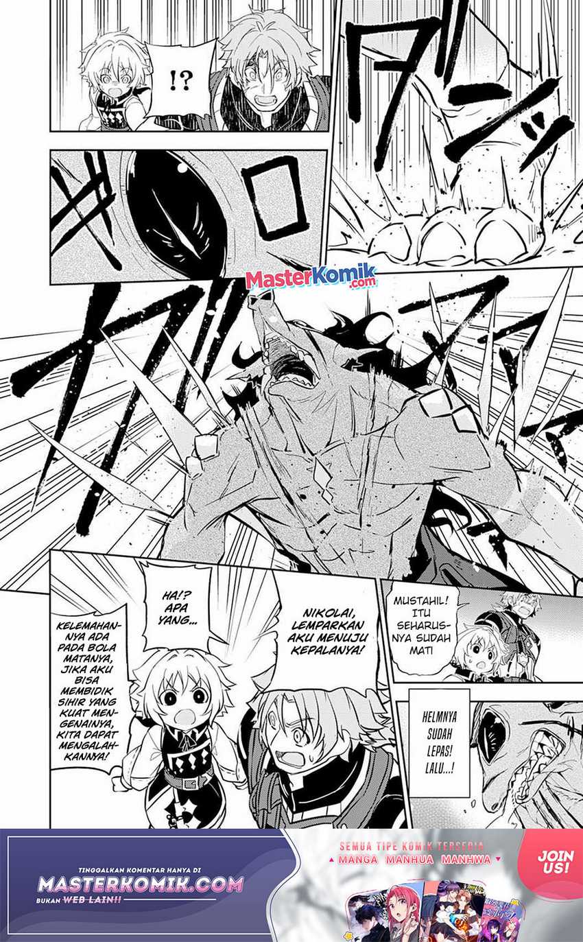 Unluckiness to the Strongest Man Chapter 5 - halaman 19