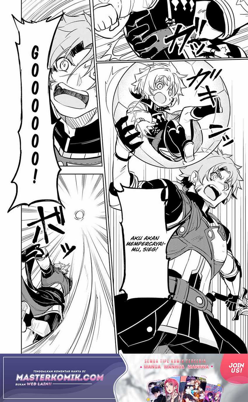 Unluckiness to the Strongest Man Chapter 5 - halaman 21