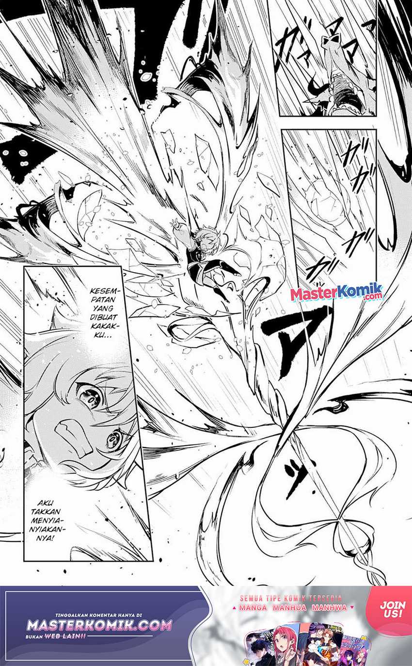 Unluckiness to the Strongest Man Chapter 5 - halaman 22