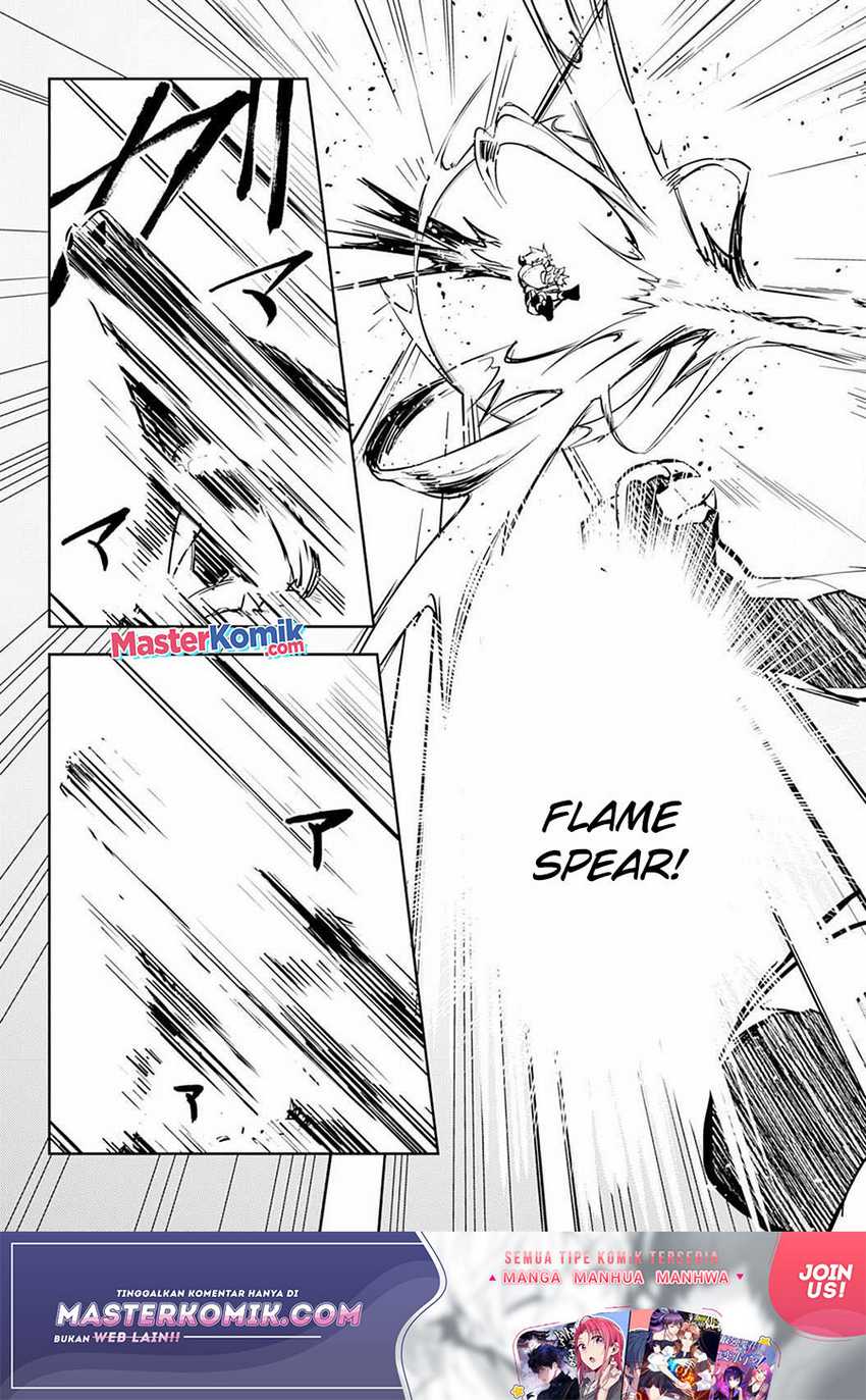 Unluckiness to the Strongest Man Chapter 5 - halaman 24