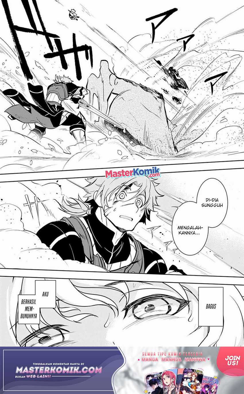Unluckiness to the Strongest Man Chapter 5 - halaman 25
