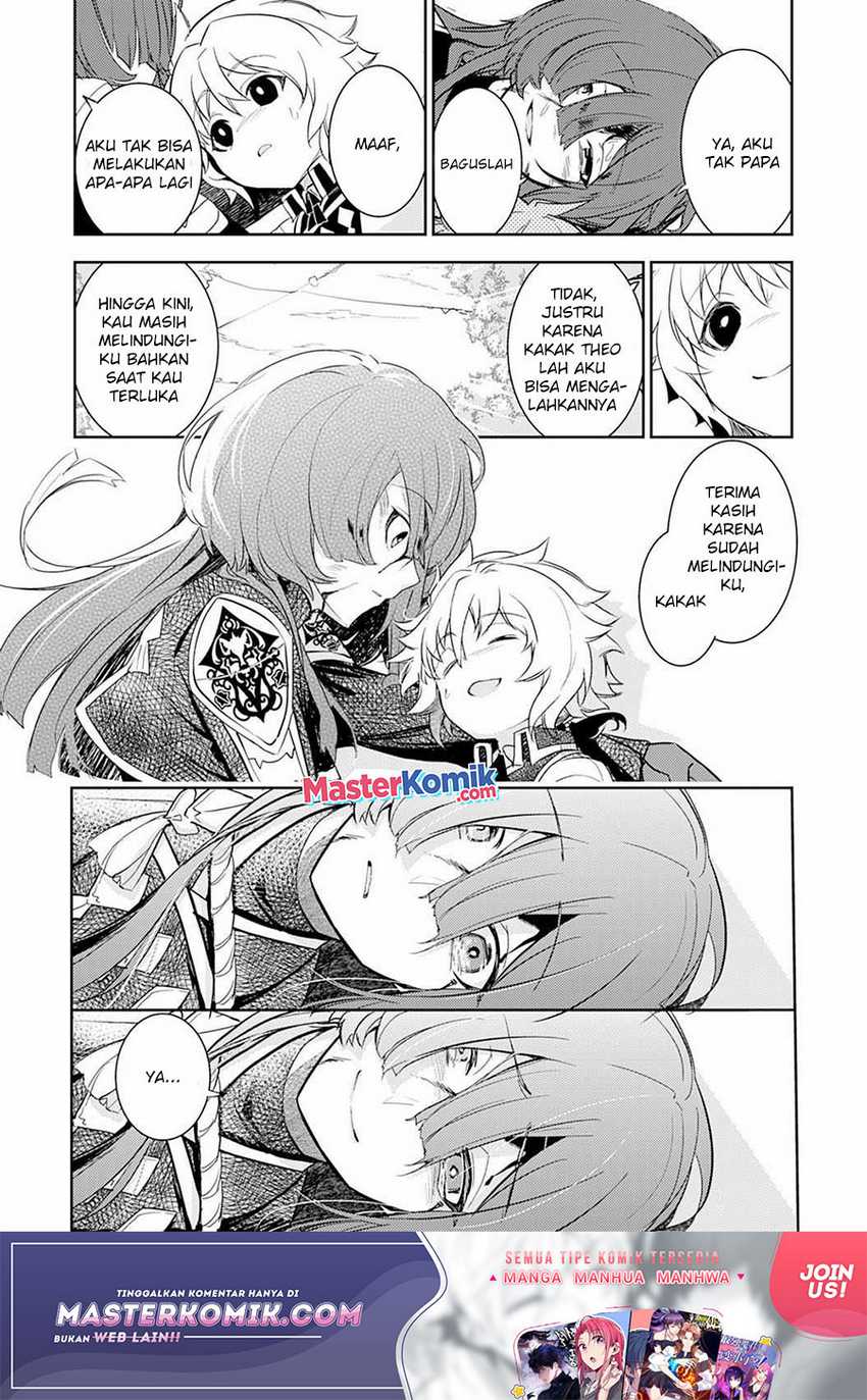 Unluckiness to the Strongest Man Chapter 5 - halaman 28