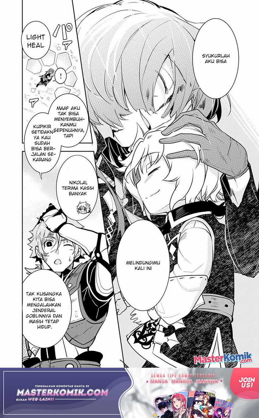 Unluckiness to the Strongest Man Chapter 5 - halaman 29