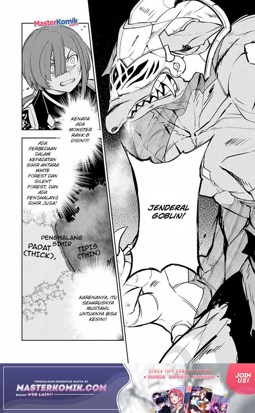 Unluckiness to the Strongest Man Chapter 5 - halaman 3